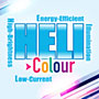 HELI Colour Series